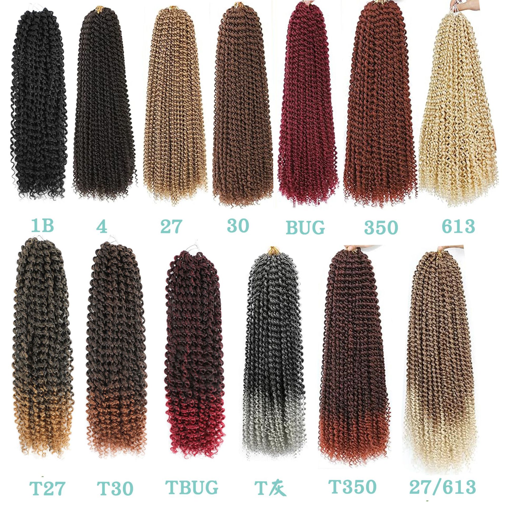 Afro Passion Twist Hair Twist Crochet Hair Twist Synthetic Fiber Crochet Hair Easy Braiding Extension Hair 1B# 10 inch