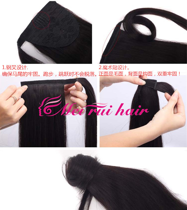 Magic tape corn tassel ponytail, magic tape corn silk long curly wig ponytail curly ponytail 1 B 22 inch