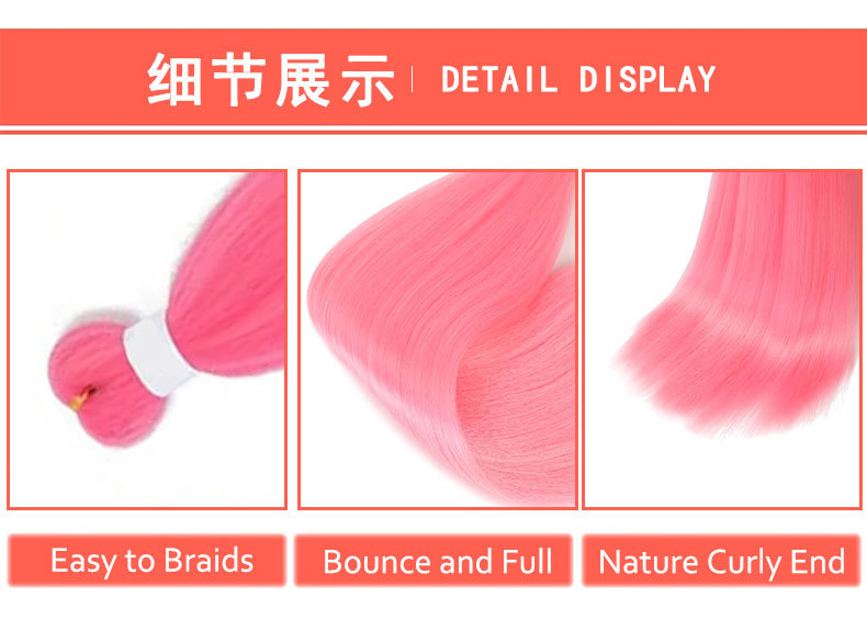 Wholesale Pre-Stretched Braiding Hair Ombre Color Synthetic Extensions EZ Pre-Stretched Braiding Layered End Easy Braids Single 1B 16 inch