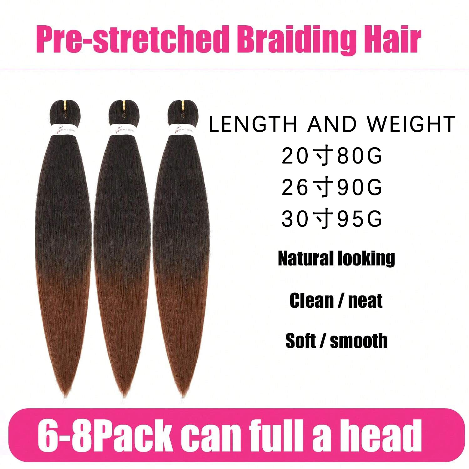 Wholesale Pre-Stretched Braiding Hair Ombre Color Synthetic Extensions EZ Pre-Stretched Braiding Layered End Easy Braids Single 1B 16 inch