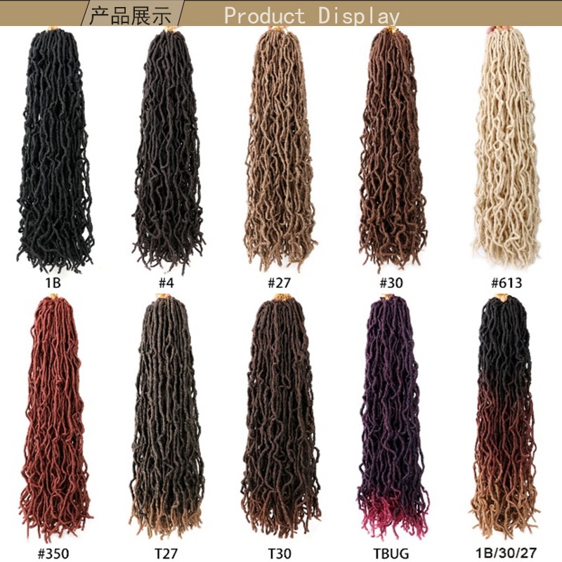 African Dreadlocks Single Weft Synthetic Hair Extension Soft Faux Locs Crochet Hair Pre-Looped Braiding Hair 1B# 14 inch