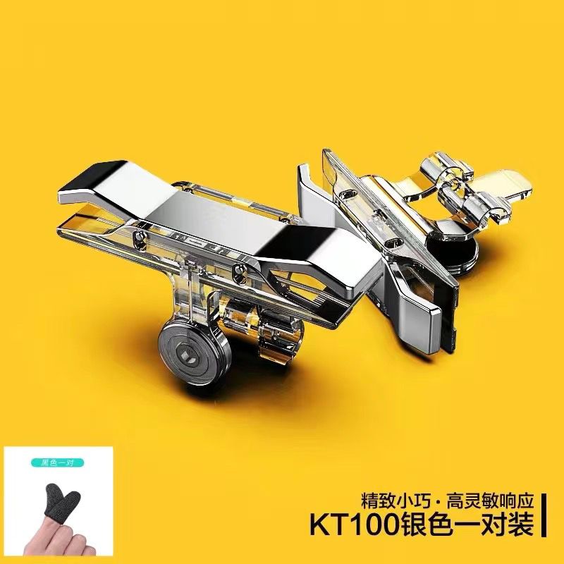 Mobile Game Triggers for iPhone/Android, Shooting Sensitive Controllers, Joystick Aiming & Shooting Triggers, for PUBG, COD, Fortnite, Zero Lag, 6 Finger Gamepads - High Sensitivity.