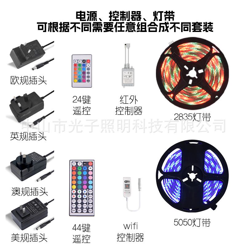 RGB Led Flexible Strip Snake Light Kit With Controller or 10 Meter Premium Led Rope Light 10m LED Snake Light one Size