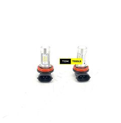 120W 4 Sided H11 LED Bulb Pair Cold White one size