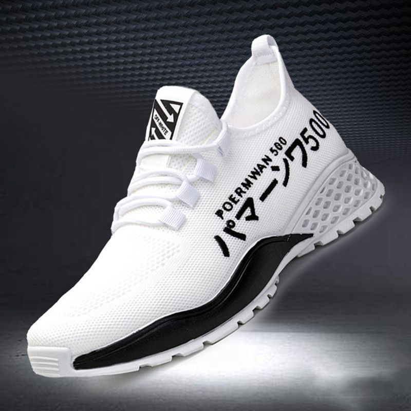New Korean casual sports shoes, sport fly woven running shoes, comfortable and non slip casual men's shoes, trendy and versatile men's shoes White 41