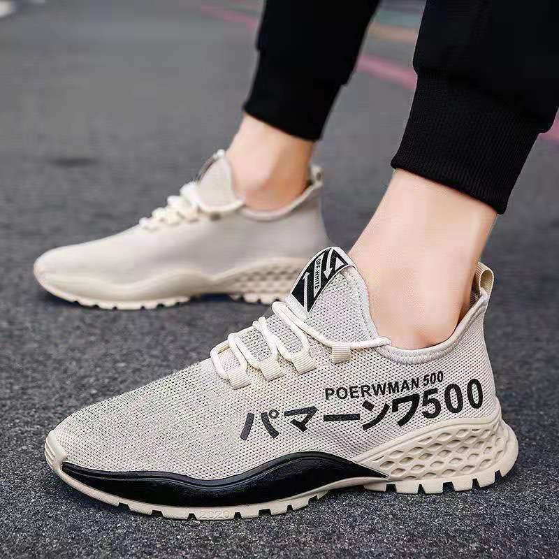 New Korean casual sports shoes, sport fly woven running shoes, comfortable and non slip casual men's shoes, trendy and versatile men's shoes White 41