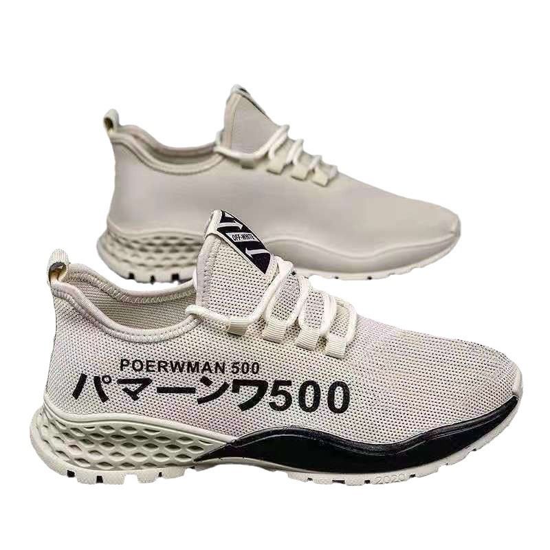 New Korean casual sports shoes, sport fly woven running shoes, comfortable and non slip casual men's shoes, trendy and versatile men's shoes White 41