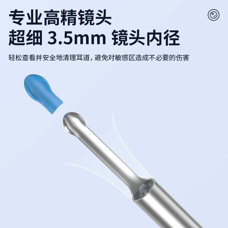 Ear Wax Removal - Earwax Remover Tool - Ear Canal Cleaner with 1080P Camera - FSA HSA Eligible - Ear Cleaning Kit - Ear Camera for iOS & Android black as picture black as picture