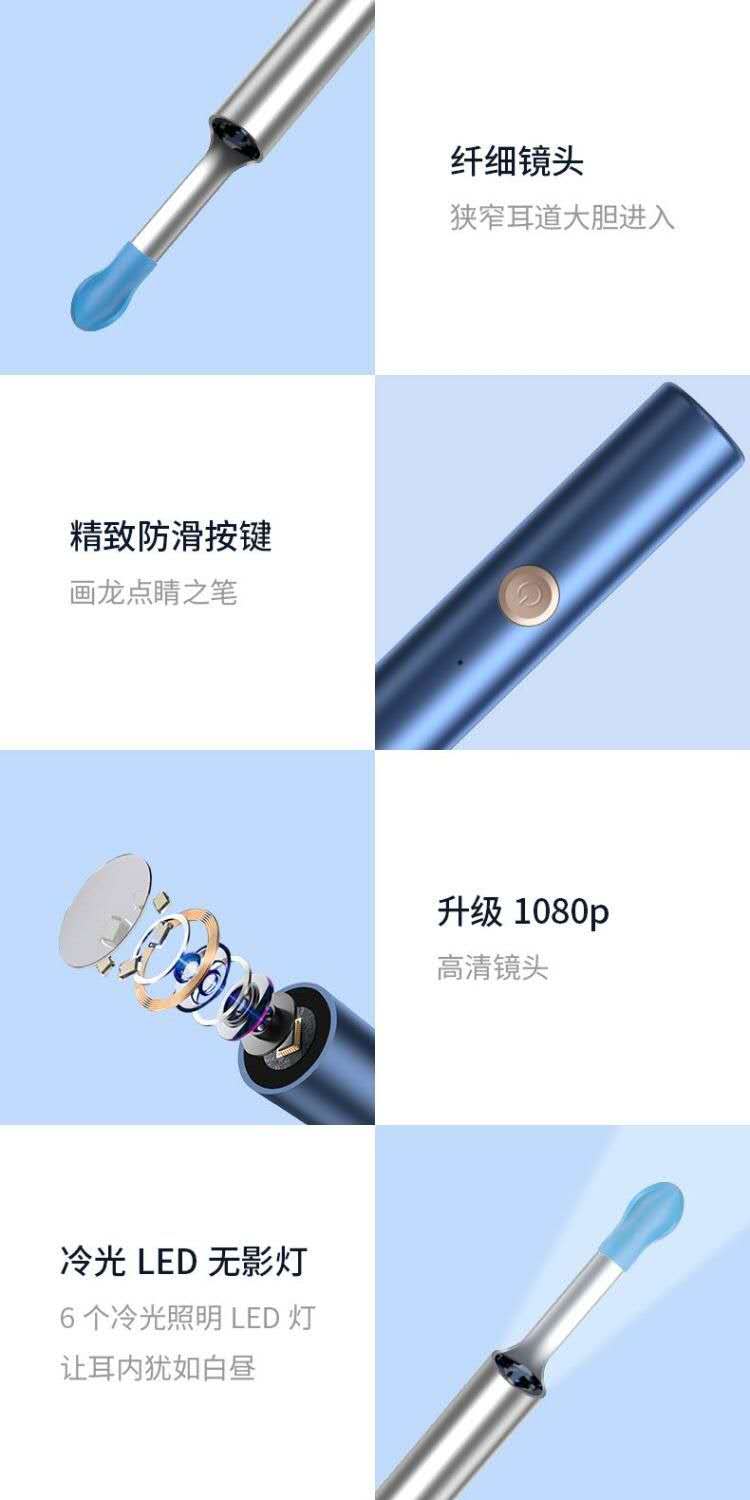 Ear Wax Removal - Earwax Remover Tool - Ear Canal Cleaner with 1080P Camera - FSA HSA Eligible - Ear Cleaning Kit - Ear Camera for iOS & Android black as picture