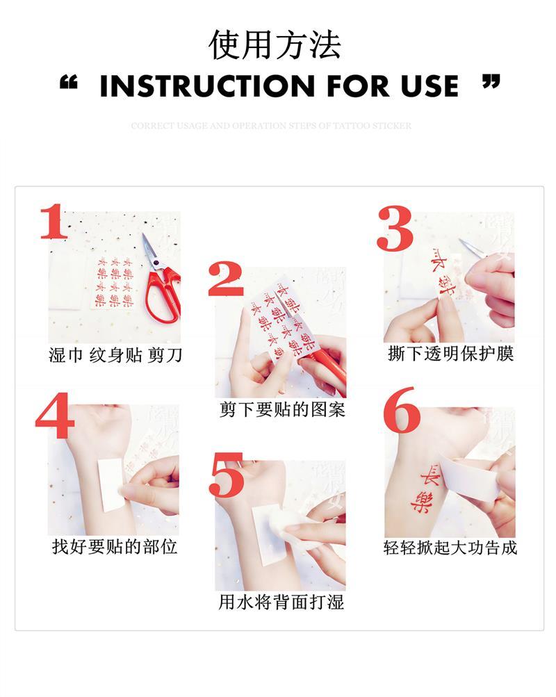 4 pieces Temporary Tattoos For Women Girl Birds Tattoo Temporary as picture 4 pieces view 6