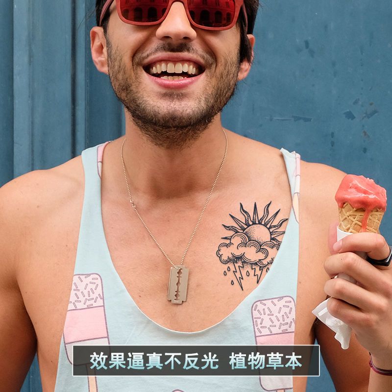 4 Pcs Herbal Juice Tattoo Stickers Temporary Tattoos for women and men waterproof long lasting last 7-14 days 4Pcs view 3