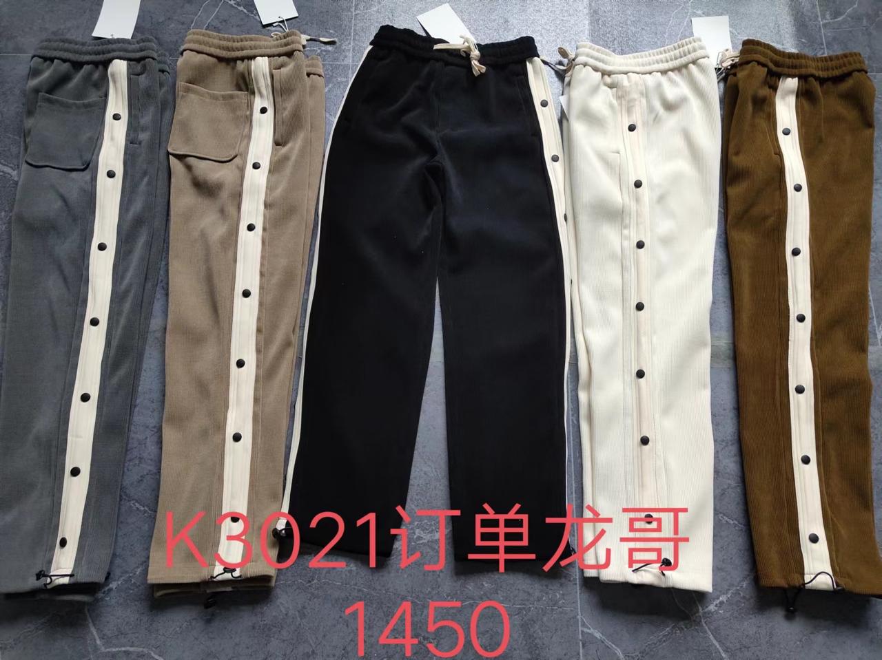Unisex Elegant Vintage classy timeless Multi-functional warm men sweatpants Men's Zipper Pocket Active Athletic Workout Jogger Sweatpants with Drawstring