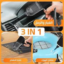 3 in 1 Vacuum Cleaner Portable Mini/Home/Car/Keyboard Cleaner/AS-228 USB