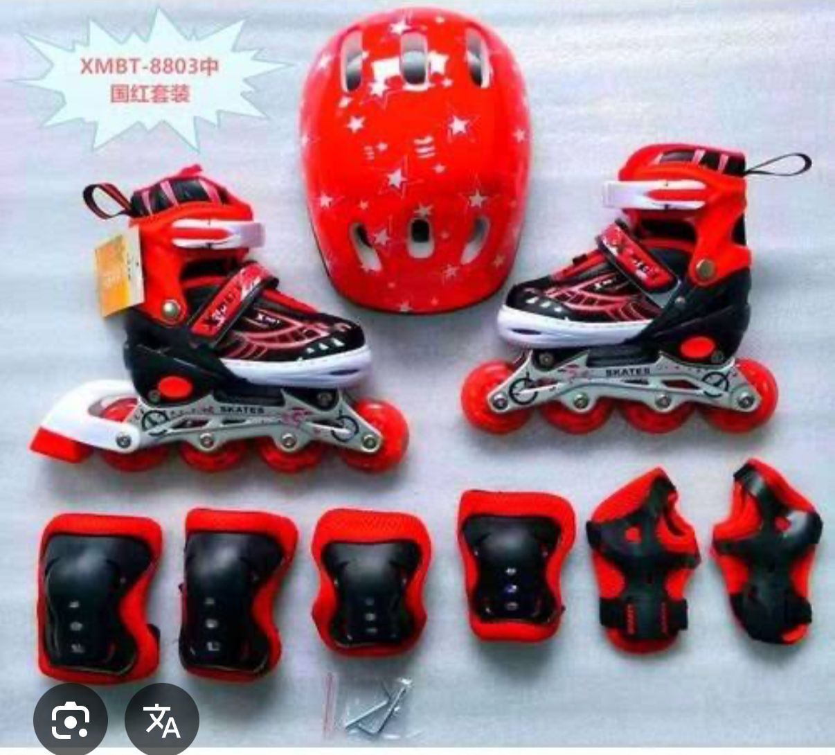 complete set of inline skates, which includes the skates, a helmet, and protective gear.
Inline Skates: Also known as rollerblades, these are a type of skate with a series of wheels arranged in a sing
