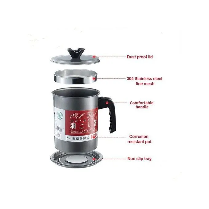 Stainless Steel Oil Filter 1.7L Leak Proof  Oil Sieve Container Jar The pot body is made of cold rolled sheet, this special material is resistant to corrosion and high temperatures Non slip and easy t