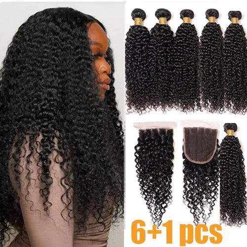 6+1PCS Human Hair Bundles with Closure Afro Kinky Curly Human Hair Bundles Curly Hair Bundles Brazilian Natural Black Remy Hair 100% H14+161+18 inch