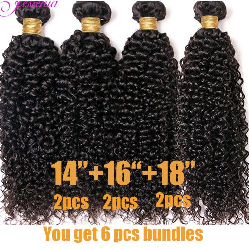 6+1PCS Human Hair Bundles with Closure Afro Kinky Curly Human Hair Bundles Curly Hair Bundles Brazilian Natural Black Remy Hair 100% H14+161+18 inch
