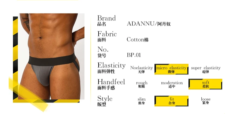 2PCS Sexy Men Underwear Briefs Athletic Jock Strap Supporter Gay Men's Jockstraps Solid 9 Colors M-XXL SIZE Logo Custom Supported