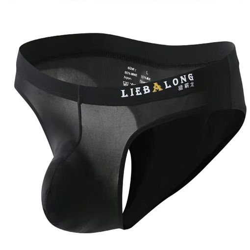Soft Mens Ice Silk Pouch Bag Underwear Bikini Sexy Lingerie Low Waist Male Panties Briefs Ropa Interior Hombre Boys Underpants