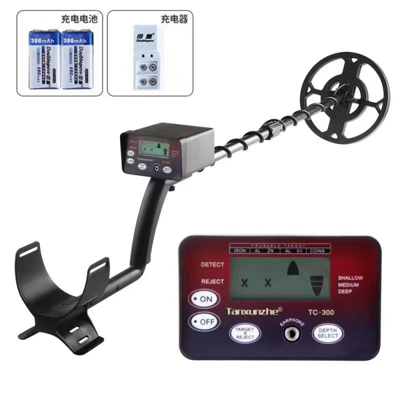 TC-300 Hot sell Underground Metal Detector Gold Detectors Treasure Hunter Detector Circuit Metales High Sensitivity Waterproof
