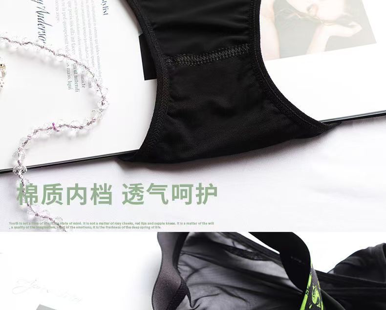 Couple Men Shorts Women Briefs Lovers Fun Lingerie Sexy Couple Underwear Set Heart Lace Panties for Lover Modal Underpants