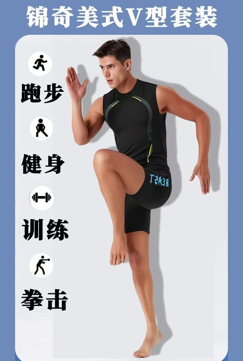 2pcs Set Basketball Jersey Suits Plus Size Outdoor Sport Shirts Tops Shorts Breathable Tennis Sportswear Male Fitness Tracksuit