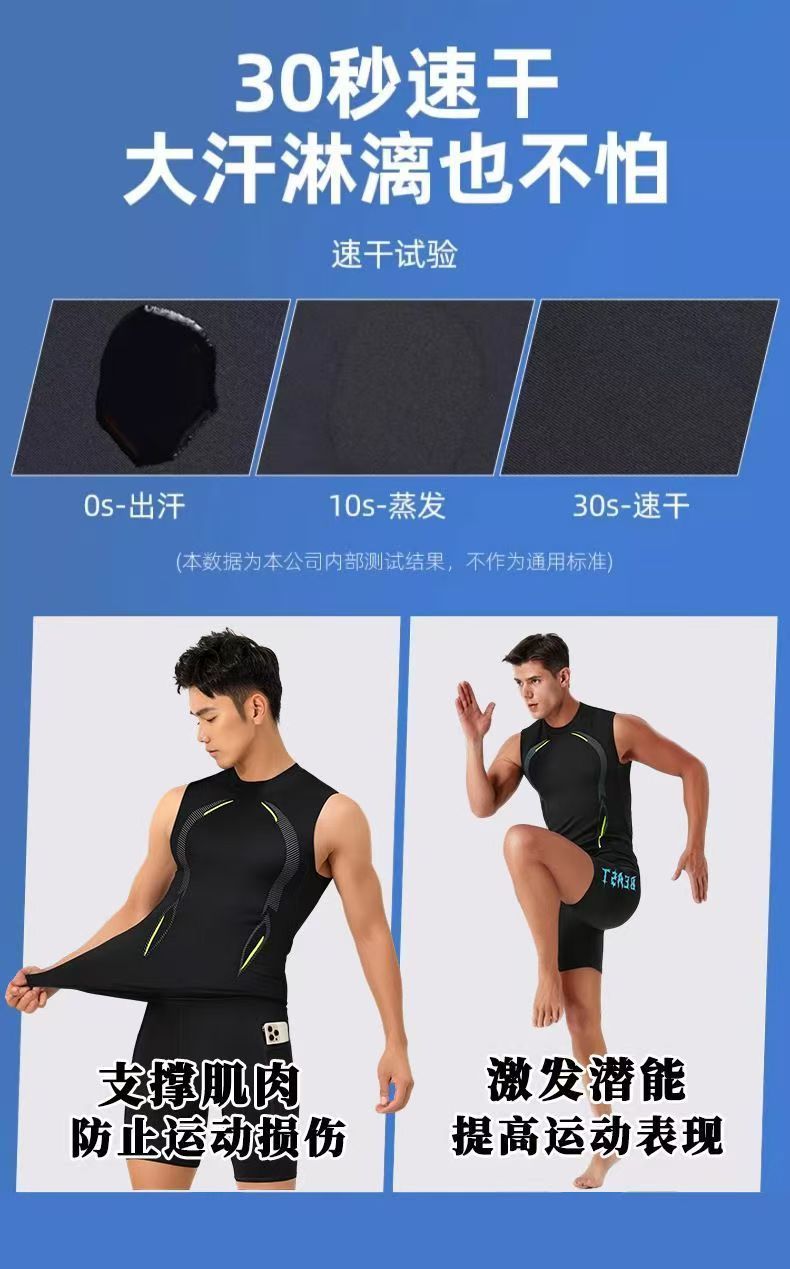 2pcs Set Basketball Jersey Suits Plus Size Outdoor Sport Shirts Tops Shorts Breathable Tennis Sportswear Male Fitness Tracksuit
