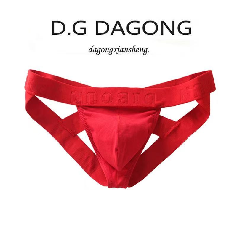 Men Sexy Underwear Jockstrap Thongs Cotton Briefs Dew Buttocks Underpants Bondage Panties Open Butt Male Lingerie G-String Thong