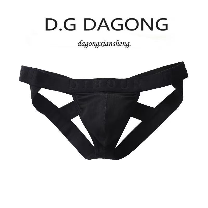 Men Sexy Underwear Jockstrap Thongs Cotton Briefs Dew Buttocks Underpants Bondage Panties Open Butt Male Lingerie G-String Thong