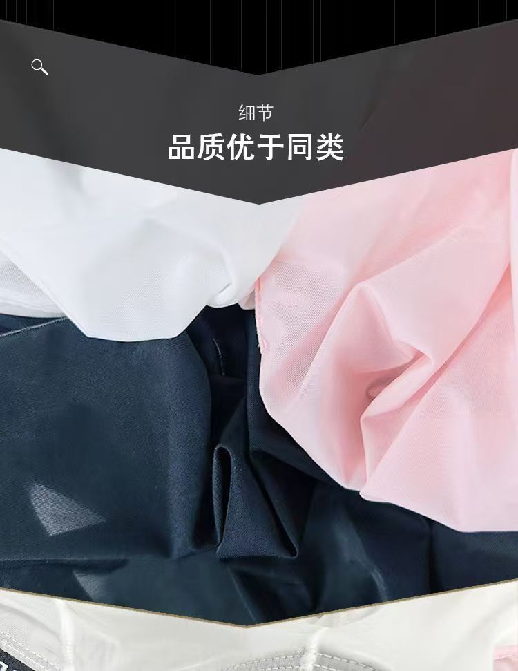 Mini Thong Men Sexy Panties Low Waist T-Back Underwear Bikini Briefs Ultra Thin Lingerie hombre Underpants