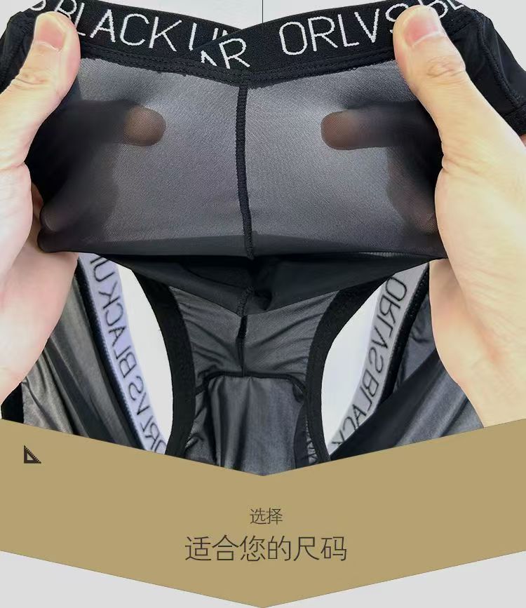 Mini Thong Men Sexy Panties Low Waist T-Back Underwear Bikini Briefs Ultra Thin Lingerie hombre Underpants