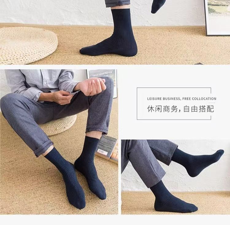 6Pairs/Lot Men's Striped Cotton Business Socks Breathable All Season Solid Color Warm Knit Middle Tube High Quality Socks (No color specified)