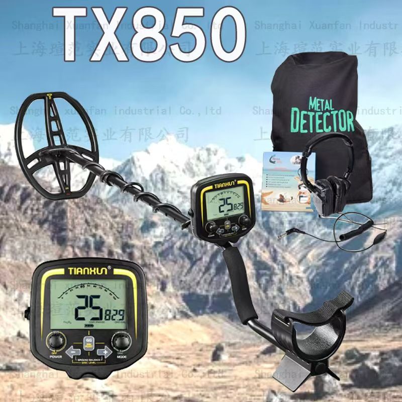Underground Metal Detector GTX5030Y ATX880 Treasure Hunter Gold Circuit Metales HOT SALE Detecting Gold, Coin, Treasure Hunting with (Headphones and Backpack)
