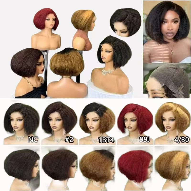 13X4 Hd Lace Frontal Wig Kinky Curly Human Hair Wigs Brazilian Bob Wigs Original Curly Lace Front Wig 300 Density For Women