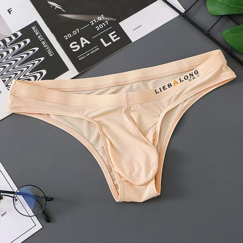Boxer Shorts Men's Underwear Ice Silk Underpants Long Bulge Pouch Male Erotic Lingerie Boxershorts Bottoms