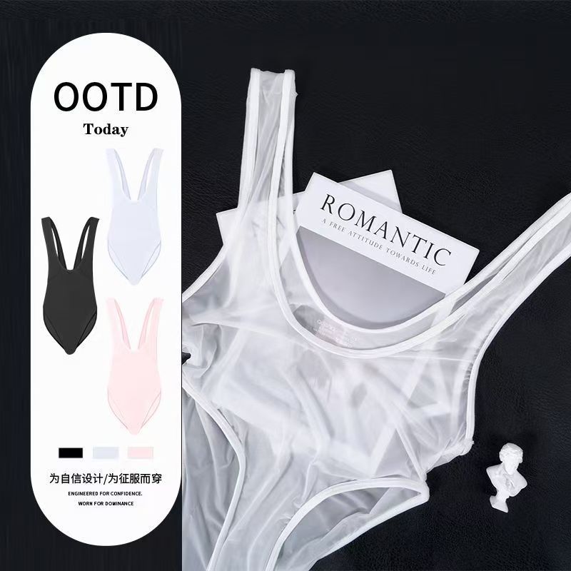 Boxer Shorts Men's Underwear Ice Silk Underpants Long Bulge Pouch Male Erotic Lingerie Boxershorts Bottoms