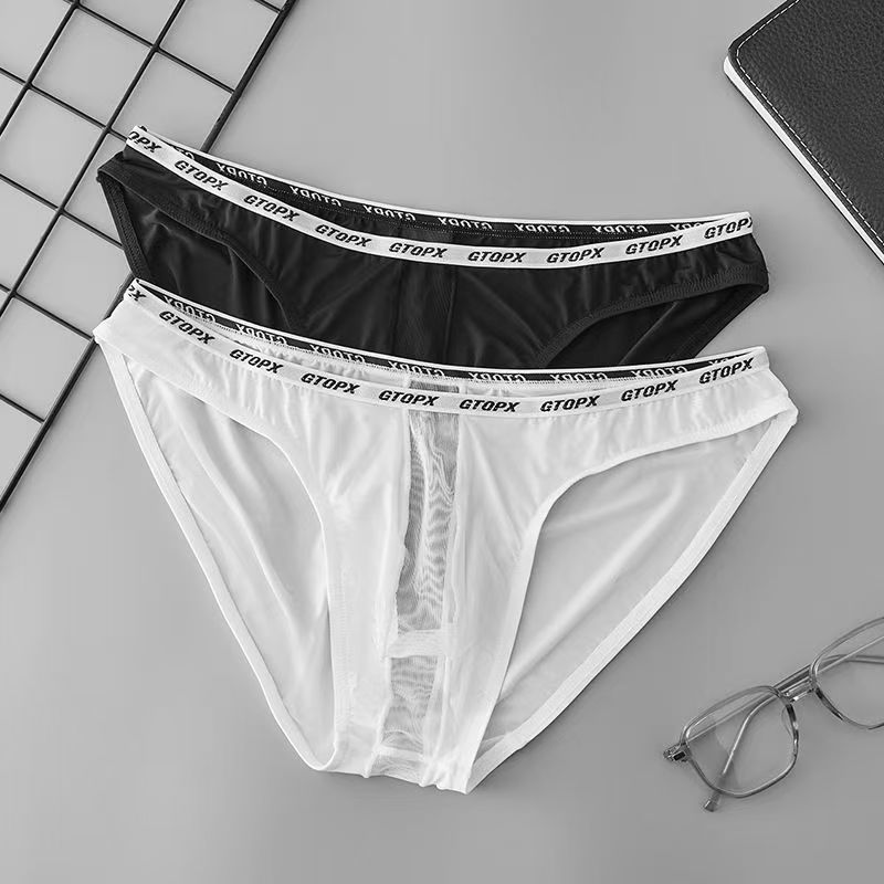 Boxer Shorts Men's Underwear Ice Silk Underpants Long Bulge Pouch Male Erotic Lingerie Boxershorts Bottoms