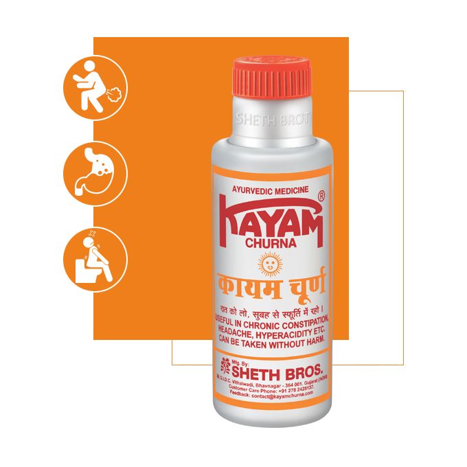 SHETH BROTHERS Kayam Churna