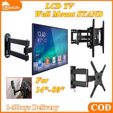 Home Design Full Motion Swivel 360 Degree TV MOUNT - 14 inch, 24 inch, 32 inch, 43 inch, 40 inch, 50 inch and 55 inch TILT ROTATING WALL MOUNT BRACKET