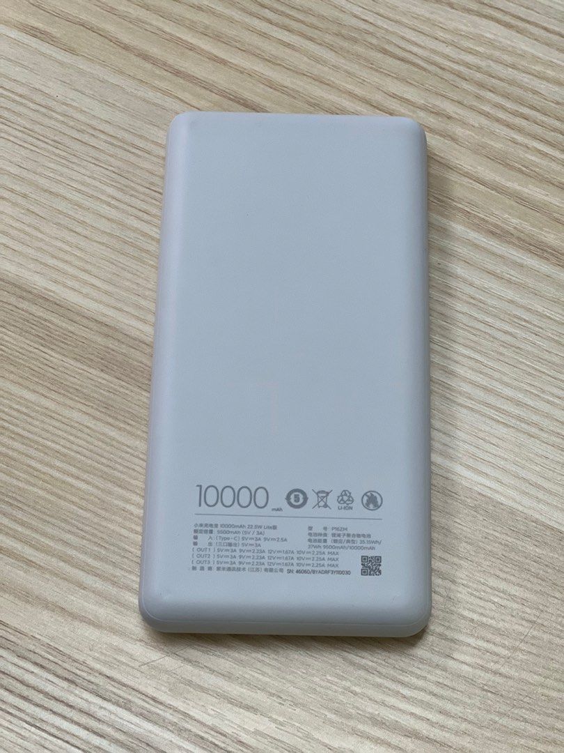 [Special Offer] Xiaomi Power Bank 10000mAh 22.5W Lite two-way fast charging With Smart charging controller Powerbank