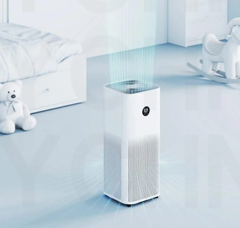 [Special Offer] Xiaomi Smart Air Purifier 4 Pro UK HEPA Filter, 500m³/h CADR, Smart WiFi Control, OLED Display, Large Room Air Cleaner