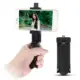 Camera Phone Tripod Universal Foldable Portable Handheld for Gimbal Phone Stabilizer Travel