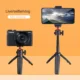 Mini Desktop Selfie Stick Tripod Handheld Camera Camera Live Vlog Camera Phone Portable Retractable Stand