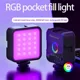 Mini RGB Hot Boot Fill Light Live Photography LED Portable Atmosphere Beauty Mobile Camera Pocket Light Adjustable