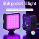 Mini RGB Hot Boot Fill Light Live Photography LED Portable Atmosphere Beauty Mobile Camera Pocket Light Adjustable