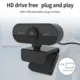 New 4K Webcam 1080P HD Computer Network Camera with Mic USB 2.0 Web Camera for Auto Focus PC Laptop Conference Camera