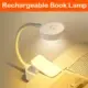 Folding Mini Clip Book Lamp USB Rechargeable LED Night Light 3 Modes Eye Protection Stepless Dimmable Flexible Bedroom Reading