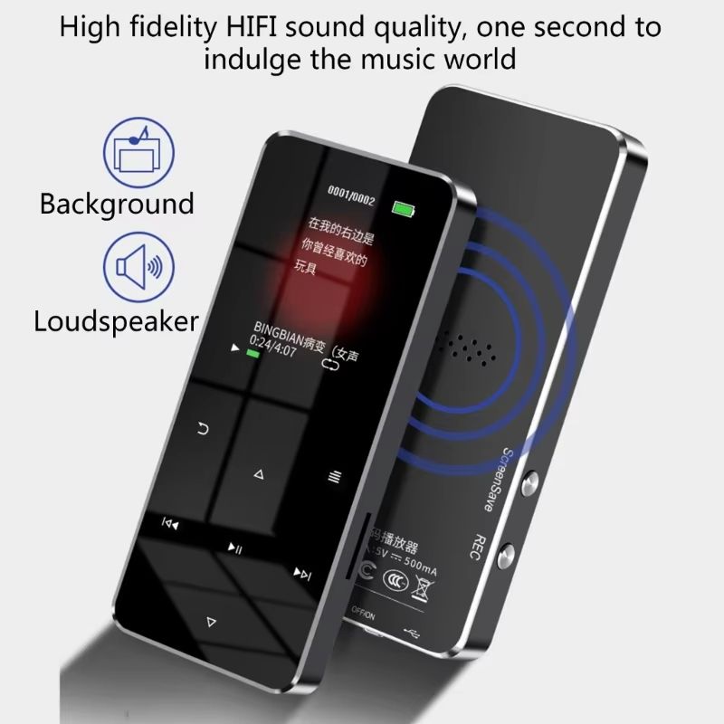 MP3 Player with Bluetooth-compatible Speaker Touch Keys Music Stereo HiFi Speaker Metal Portable Walkman with Recording