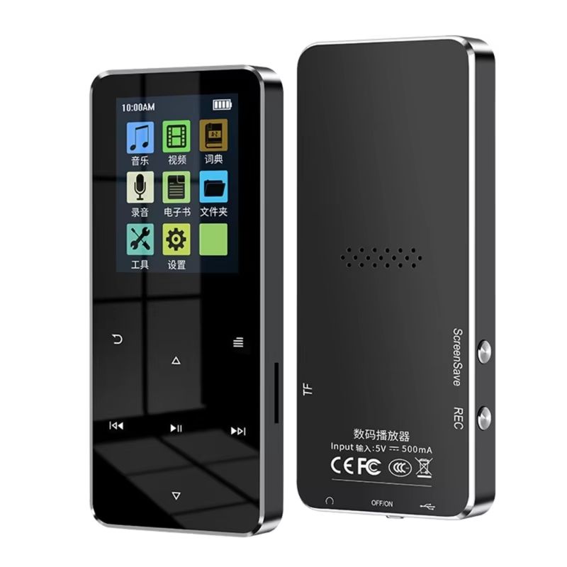 MP3 Player with Bluetooth-compatible Speaker Touch Keys Music Stereo HiFi Speaker Metal Portable Walkman with Recording