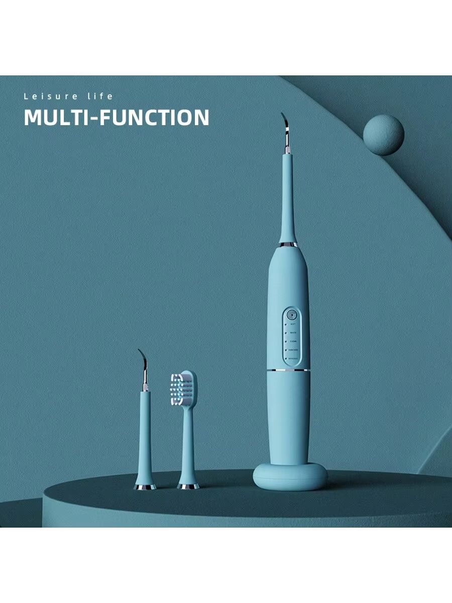 Smart electric tooth cleaner Home mouthguard stone removal tool Beauty instrument Smart USB rechargeable electric toothbrush